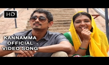 Kannamma Song Lyrics image