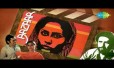 Karoge Yad Toh Har Bat Yad Aayegi Song Lyrics