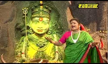 Karpoora nayaghiyae Song Lyrics image
