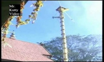 Karthigai Athikalai Neeradi Song Lyrics