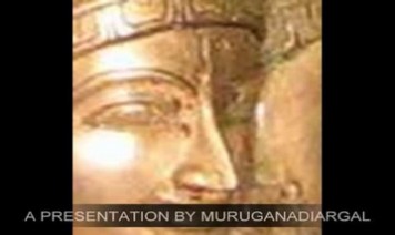 Karunai Parum Ayya Engal Song Lyrics