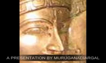 Karunai Parum Ayya Engal Song Lyrics image