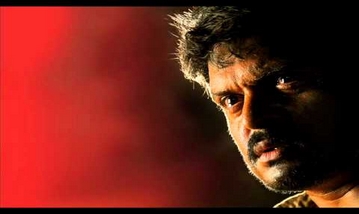 Karuvarai Karuvarai Song Lyrics image