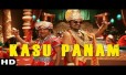 Kasu Panam Song Lyrics