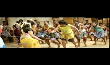 Kaththaazha Kannala Song Lyrics image