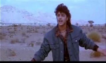 Kaunsi Baat Hai Duniya Mein Song Lyrics image