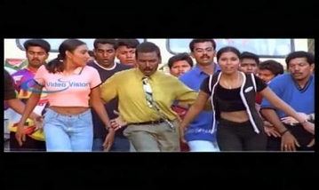 Kedaikala Kedaikala Song Lyrics image