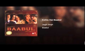 Kehta Hai Babul O Meri Bitiya Song Lyrics image