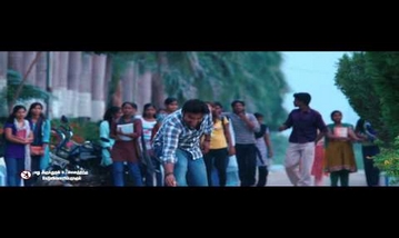 Kelu Magane Song Lyrics image