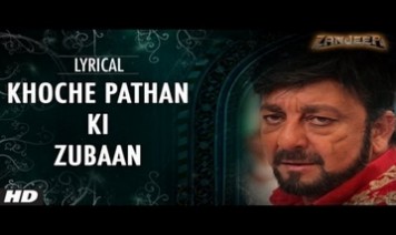Khochey Pathan Ki Zubaan Song Lyrics