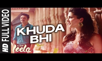 Khuda Bhi Song Lyrics image