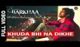Khuda Bhi Na Dikhe Song Lyrics