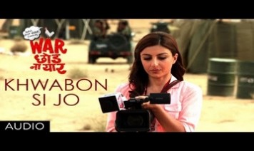 Khwabo Si Jo Ek Baat Thi Song Lyrics
