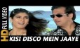 Kissi Disco Me Jaye Song Lyrics