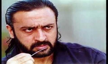 Koi Aaye Koi Jaye Song Lyrics image