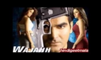 Koi Na Koi Wajah Hogi Song Lyrics