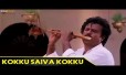 Kokku Saiva Kokku Oru Kenda Meena Kandu Song Lyrics