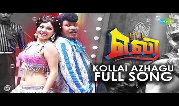 Kollai Azhagu Song Lyrics image