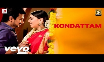 Kondattam Song Lyrics image