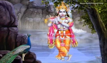 Kothaiyin Thirupaavai Vaasaghan Song Lyrics image