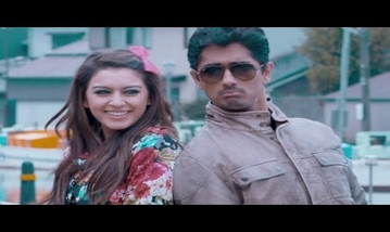 Kozhu Kozhu Song Lyrics image