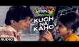 Kuch Na Kaho Song Lyrics