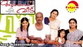 Kunninte Mele Song Lyrics