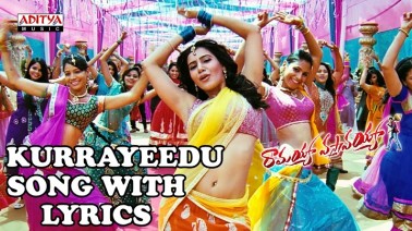 Kurrayeedu Song Lyrics