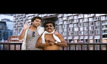 Kutty Payale Song Lyrics image