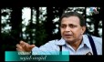 Kya Khata Ho Gayi Song Lyrics