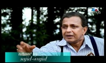 Kya Khata Ho Gayi Song Lyrics