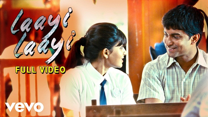 Laayi Laayi Song Lyrics image