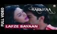 Lafze Bayaan Song Lyrics