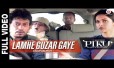 Lamhe Guzar Gaye Song Lyrics