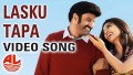 Lasku Tapa Song Lyrics