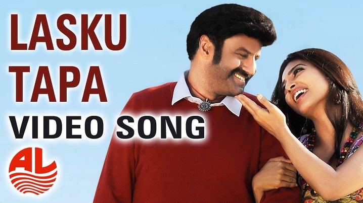 Lasku Tapa Song Lyrics image