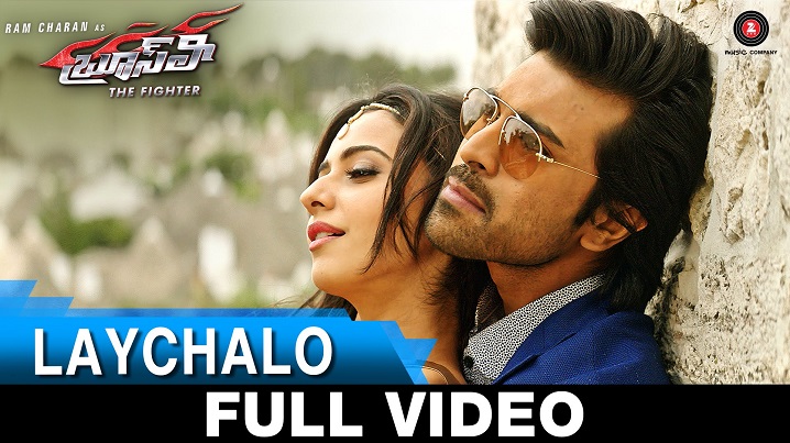 Laychalo Song Lyrics image