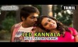 LED Kannala Song Lyrics