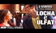 Locha E Ulfat Song Lyrics
