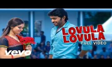 Lovulla Lovulla Song Lyrics image