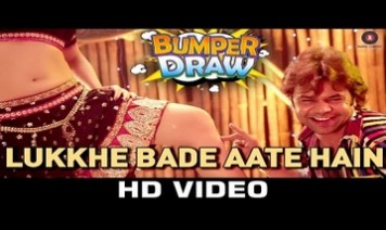 Lukkhe Bade Aate Hain Song Lyrics
