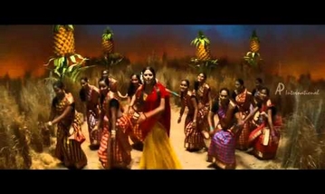 Maamavai Song Lyrics image