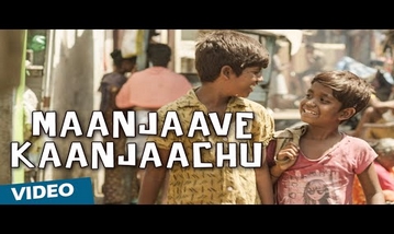 Maanjaave Kaanjaachu Song Lyrics image