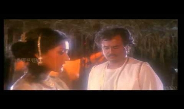 Maasi Masam Alana Ponnu Song Lyrics image