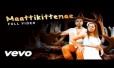 Maattikittenae Song Lyrics