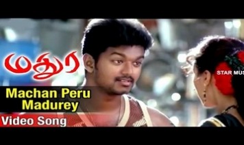 Machan Peru Madurey Song Lyrics