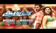 Madras To Madurai Song Lyrics