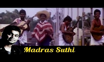 Madrasa Suthi Paakka Song Lyrics image