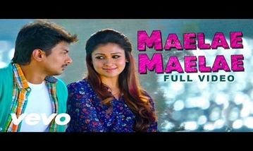 Maelae Maelae Song Lyrics image