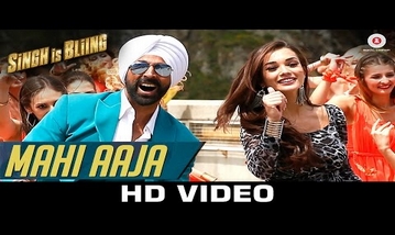 Mahi Aaja Song Lyrics image